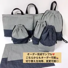 Item thumbnail for item a67d2206-896c-4662-afaa-91fd48318fe4