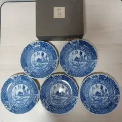 【未使用】　　灶師　　中皿　和皿　5枚セット