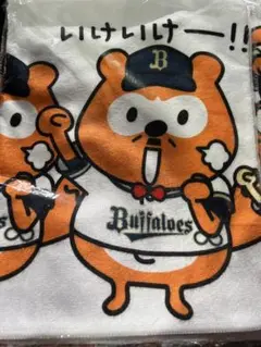 バファローズポンタフェイスタオル