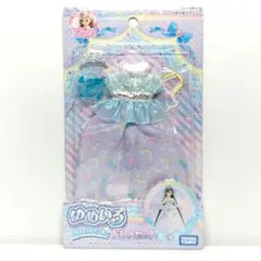 Item thumbnail for item 683ab6eb-b8d2-4328-8ecd-593e358e6f5f