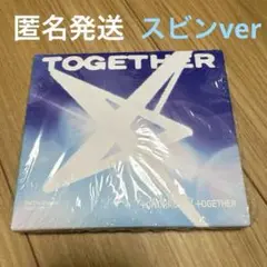 【開封済】TXT トゥバ　 TOGETHER Solo Track スビン