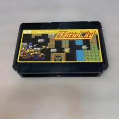 ファミコンソフト　バトルシティ