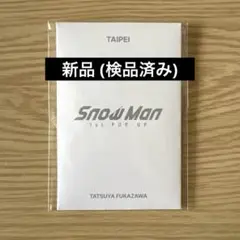 Item thumbnail for item ea74623d-ea0f-45ab-894b-cf0559353d55