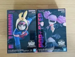 【新品未開封】ヴィジランテ　ヒロアカ 灰廻航一 ポップ☆ステップ フィギュア