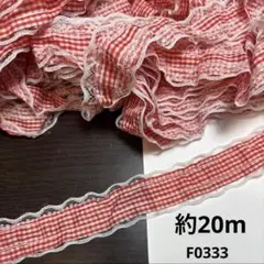 Item thumbnail for item 48105642-aacc-48c0-85f0-4dbe04c2b583