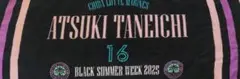 種市篤暉　フェイスタオル2025　BSW　千葉ロッテマリーンズ