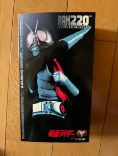 Item thumbnail for item ad618cf5-eaa8-4251-aff6-ef1ae145c2b7