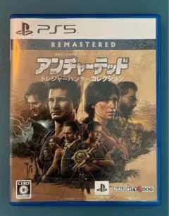 PS5 アンチャーテッドトレジャーハンターコレクション