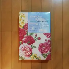花柄掛け布団カバー シングルサイズ 150cm x 200cm