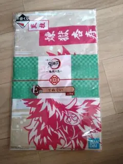 Item thumbnail for item 94c0a757-fcf5-47d5-ba7d-728562b1732e