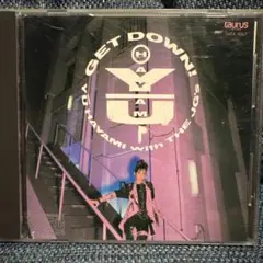 早見優　U. Hayami with the JGS GET DOWN!