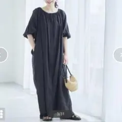 ジャーナルスタンダード レサージュ フレンチリネンギャザーワンピース ブラック