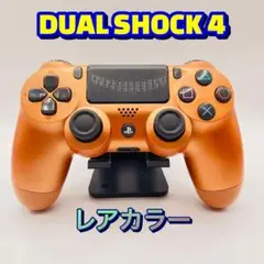 【美品】SONY 純正 デュアルショック4 PS4 コントローラー