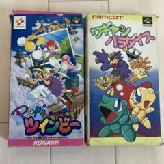 ポップンツインビー ワギャンパラダイス まとめ売り