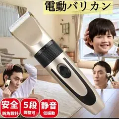 Item thumbnail for item 52210693-09e3-43c5-b7ee-155e20e2d268