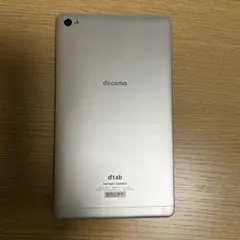 タブレット　d-02H