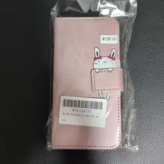 富士通スマホケース　らくらくホンf52b ピンク　ウサギ