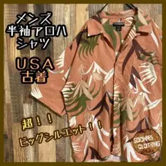 Item thumbnail for item 07c127af-89fe-4f3c-98cc-4d2fa7547b0a