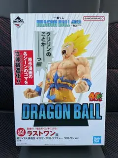 Item thumbnail for item ba45c0e5-b76e-4e39-afe9-81d48a4e74e4