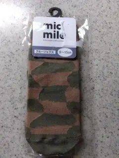 完売商品⭐しまむらmic mile 迷彩柄 ベビー靴下 9~15cm