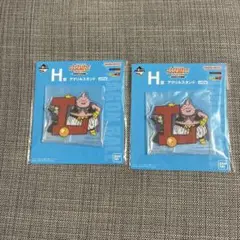 【H賞 アクリルスタンド】一番くじ ドラゴンボール