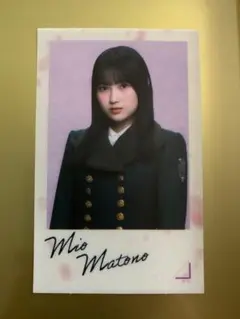 櫻坂46 ランダムクリアステッカー 的野美青