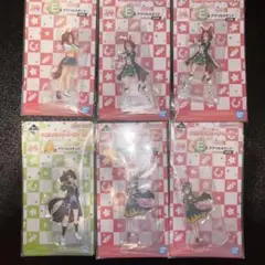 ウマ娘 アクリルスタンド 6個セット
