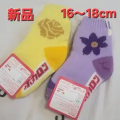Item thumbnail for item e12b39c1-aa95-48dd-bfeb-0cabc7a047dd