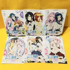 俺を好きなのはお前だけかよ DVD 全6巻 全巻セット アニメ