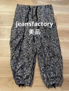 ジーンズファクトリー　柄パンツ　Lサイズ　jeansfactory