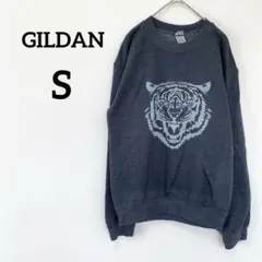 ギルダン 【S】スウェット ヘビーブレンド 長袖　タイガー　グレー