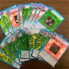 デジモンカード　39枚！