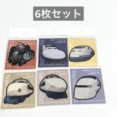 【新品未開封】リニア・鉄道館限定 展示車両シール 6枚セット