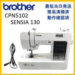 2025年最新】sensia130の人気アイテム - メルカリ