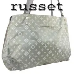 【美品】 russet ラシット 総柄 グレー トートバッグ