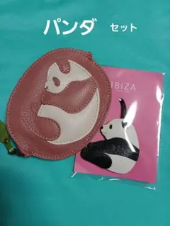 IBIZA　イビサ　バッグチャーム　マスコット パンダデザイン コインケース