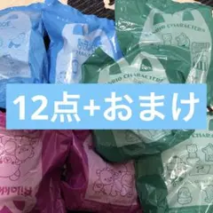 ハッピーセット　おもちゃ12種+おまけ★サンリオ　ドラえもん　リラックマ