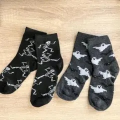 Item thumbnail for item 5fecd663-b737-41cb-b74d-32c04bf34126