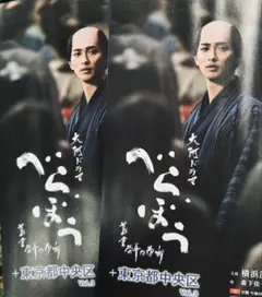 Item thumbnail for item f6976123-76d6-4464-ad24-e1618885118b