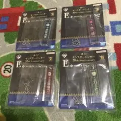 《新品》モンスターハンター20周年一番くじ E賞アクリルチャームコレクション4種