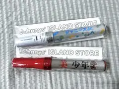 Johnny's ISLAND STORE ペンライト 赤白