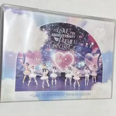 =LOVE/7th ANNIVERSARY PREMIUM CONCERT
