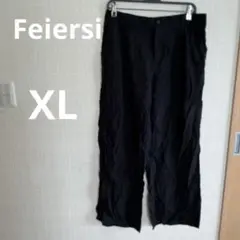 Item thumbnail for item 0626dc00-3efd-4255-8e2d-6e7bfa0bfb90