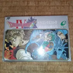 FCドラゴンクエストIV