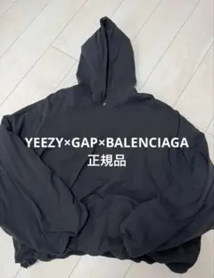 【YEEZY×GAP×BALENCIAGA】 logo hoodie
