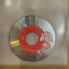 セーラー服をぬがさないでCD