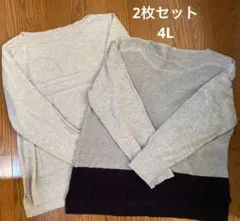 Item thumbnail for item b9d31e43-9953-46d4-9c68-8ebc1e903fa6