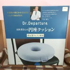 Item thumbnail for item f0626527-8c7c-4092-b038-05b981c36f43