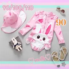 Item thumbnail for item f67c0f57-2fb3-41e2-a050-d6a12dd7ecad