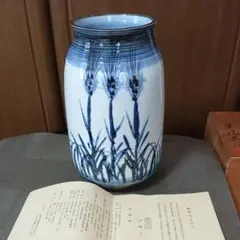 A1072-2/有田焼/日展作家/草場正人（正染）造/染付花瓶/花器/花入/ 有田焼 日展陶芸作家 草場正人 共箱 在銘 染付 細密絵 花瓶 花入